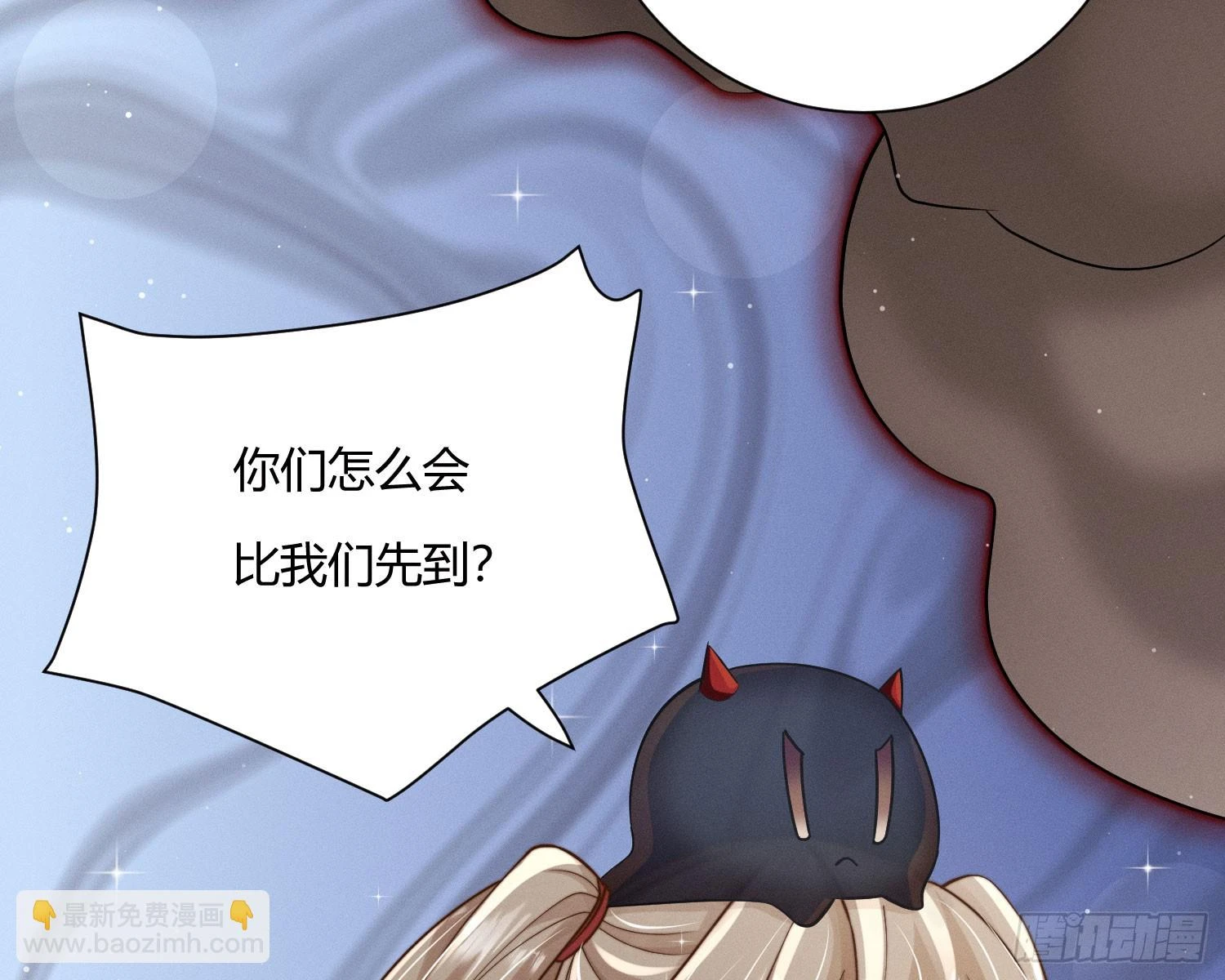 牺牲者95