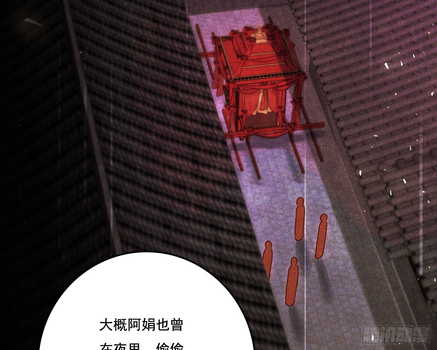 新娘阿娟24