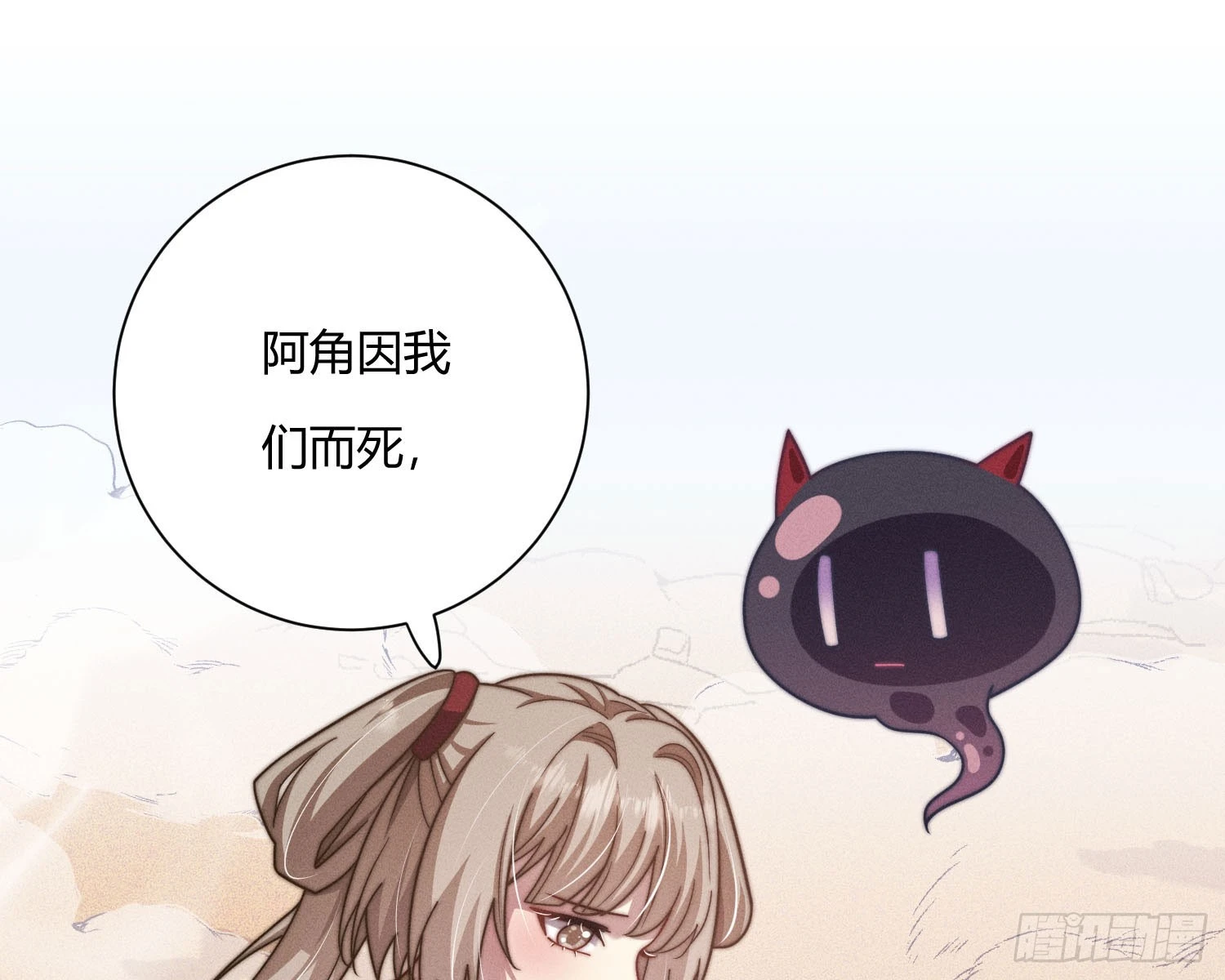 坐标72