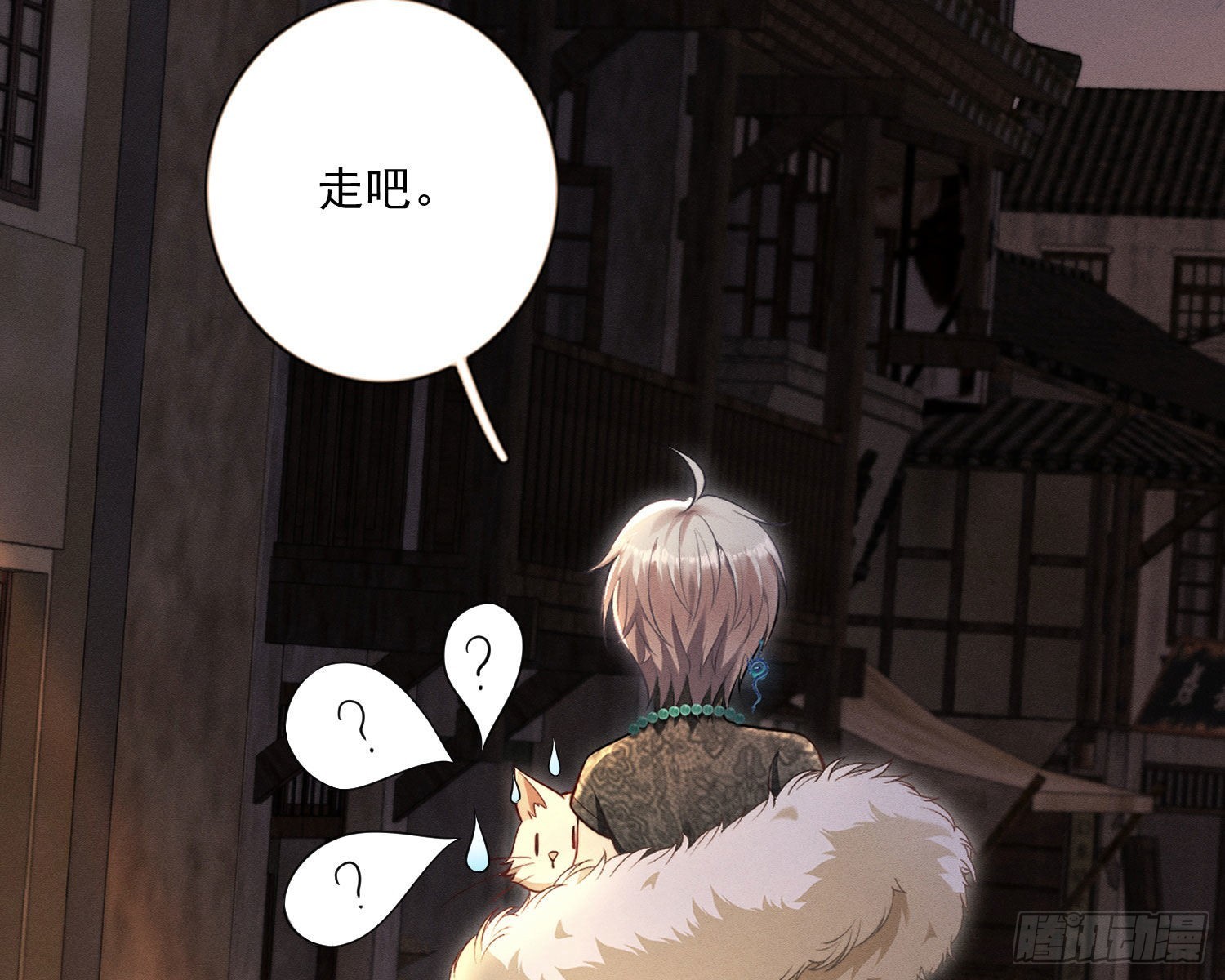 无限重启6