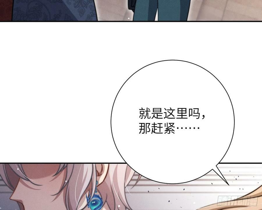 拜托亡魂26