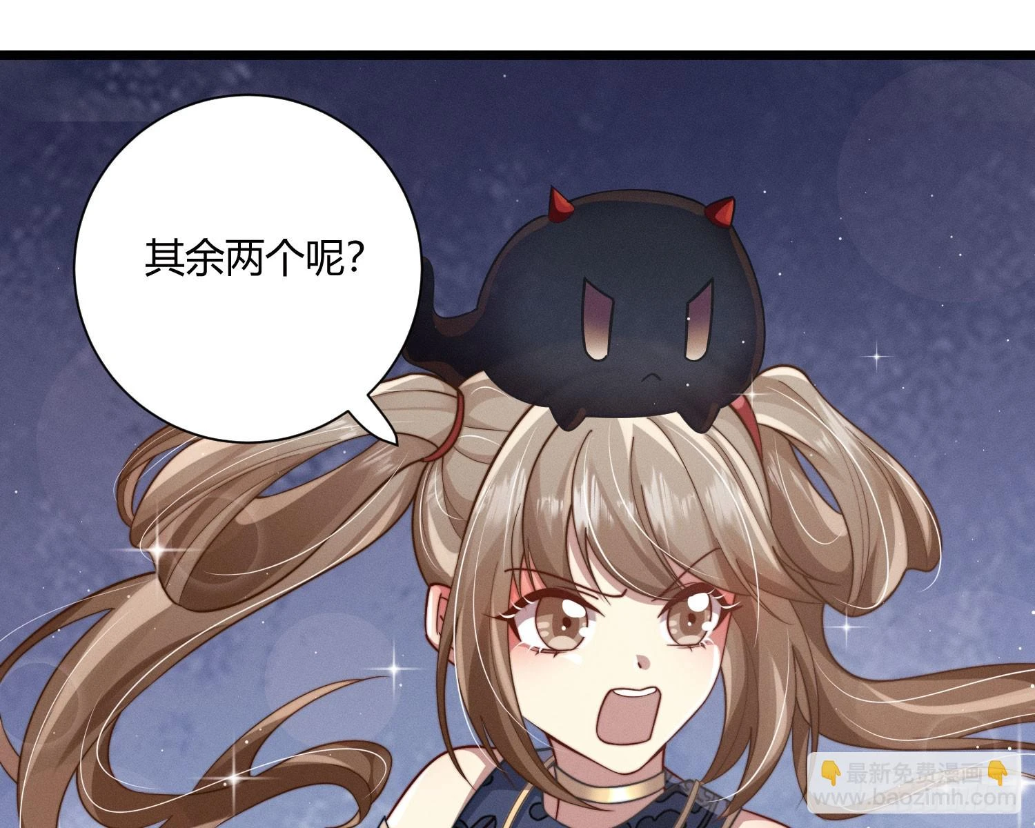 牺牲者103