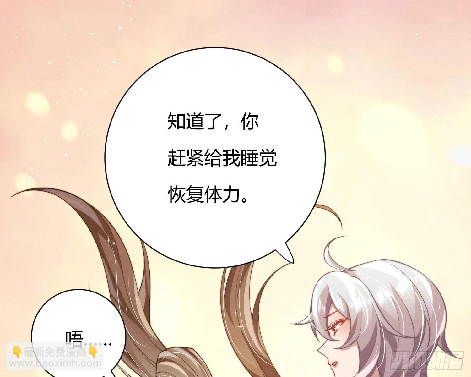 从何而来的诅咒？125