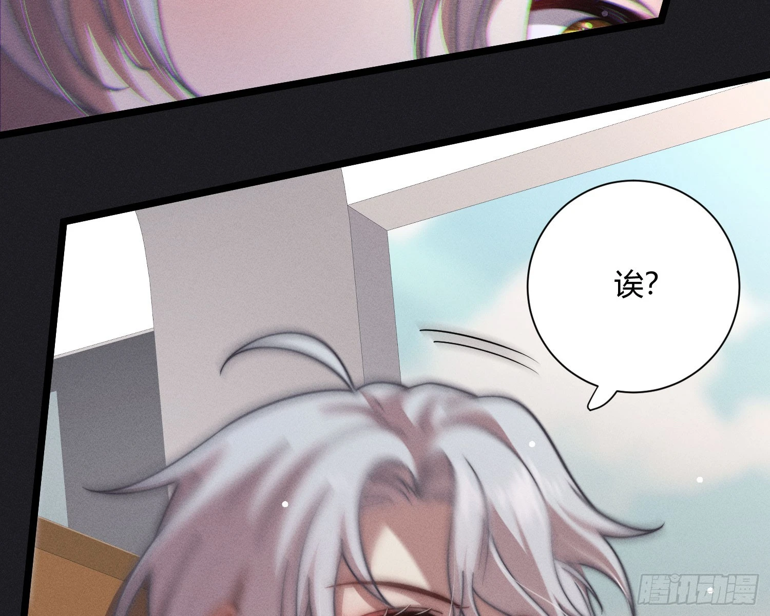 牺牲者19