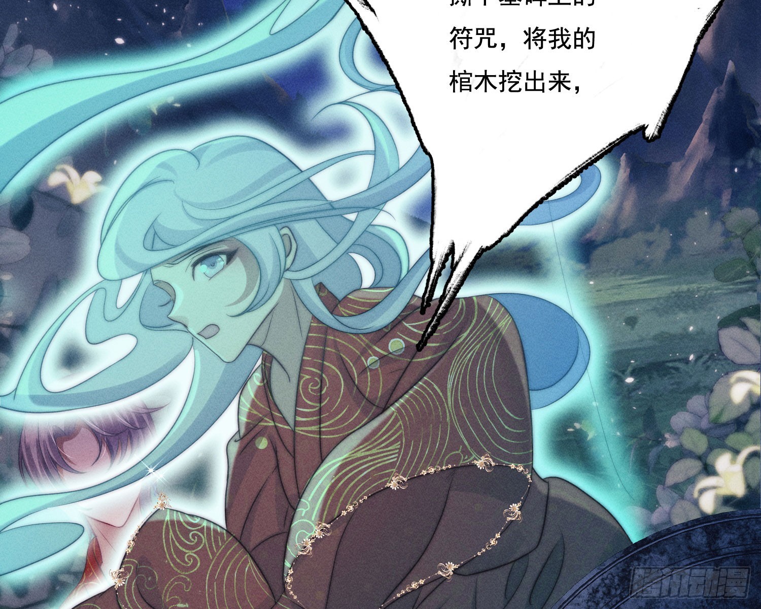 新娘阿娟94