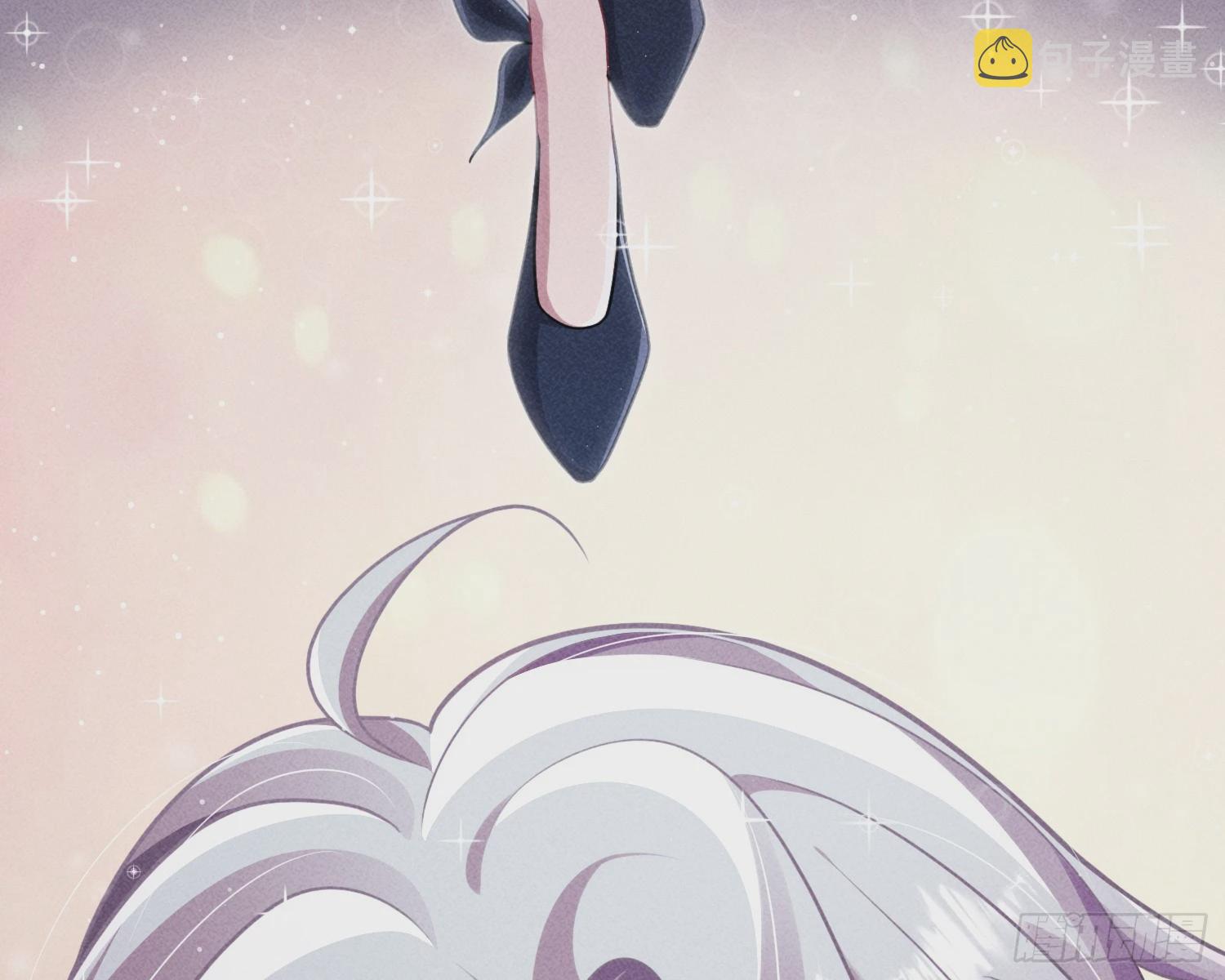 变美81