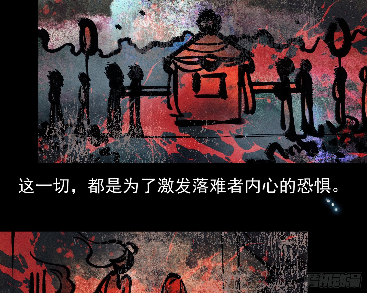就是让你恢复力量78