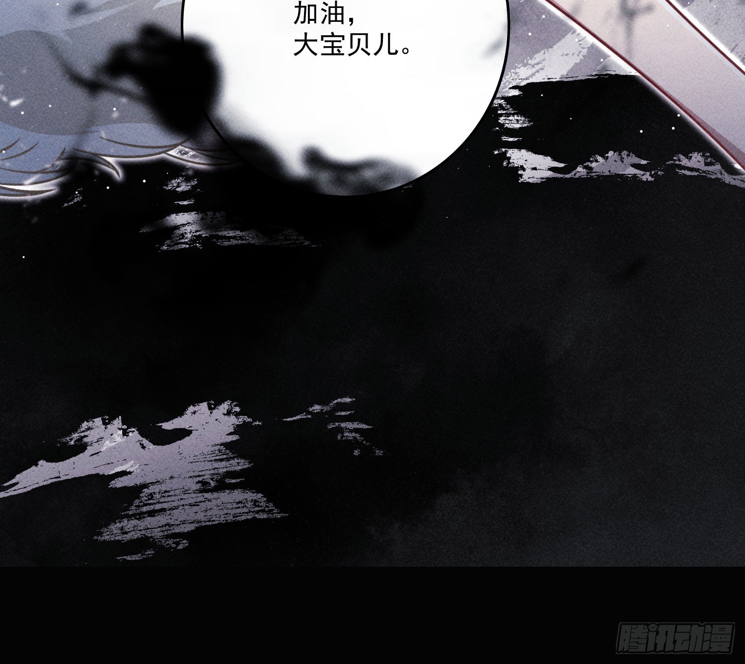 逆行27