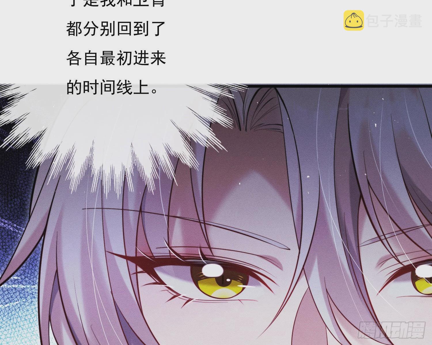 我是来加入的26