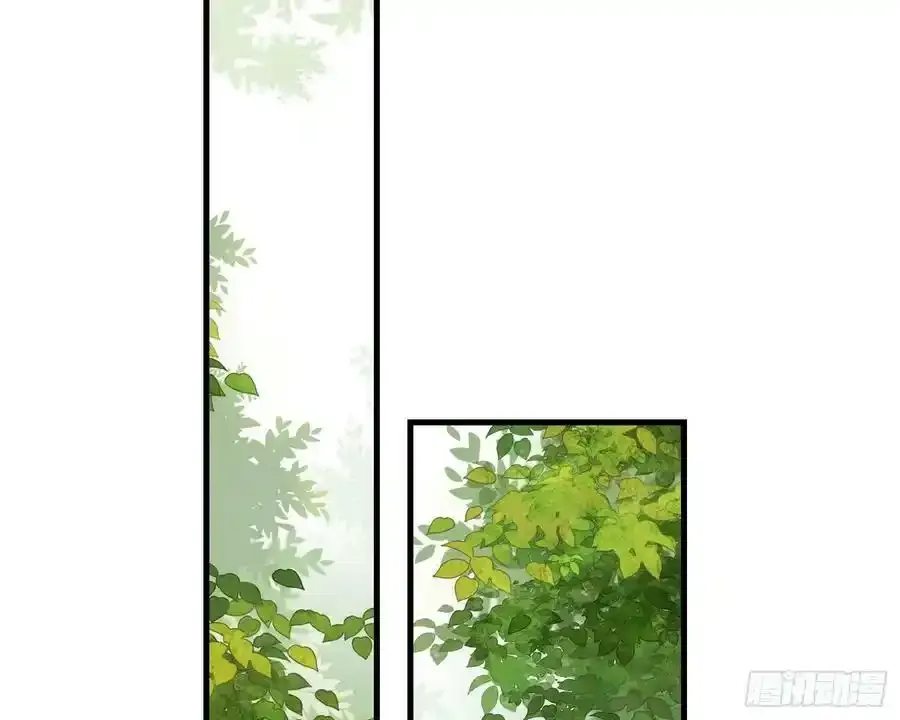 尾声 2101