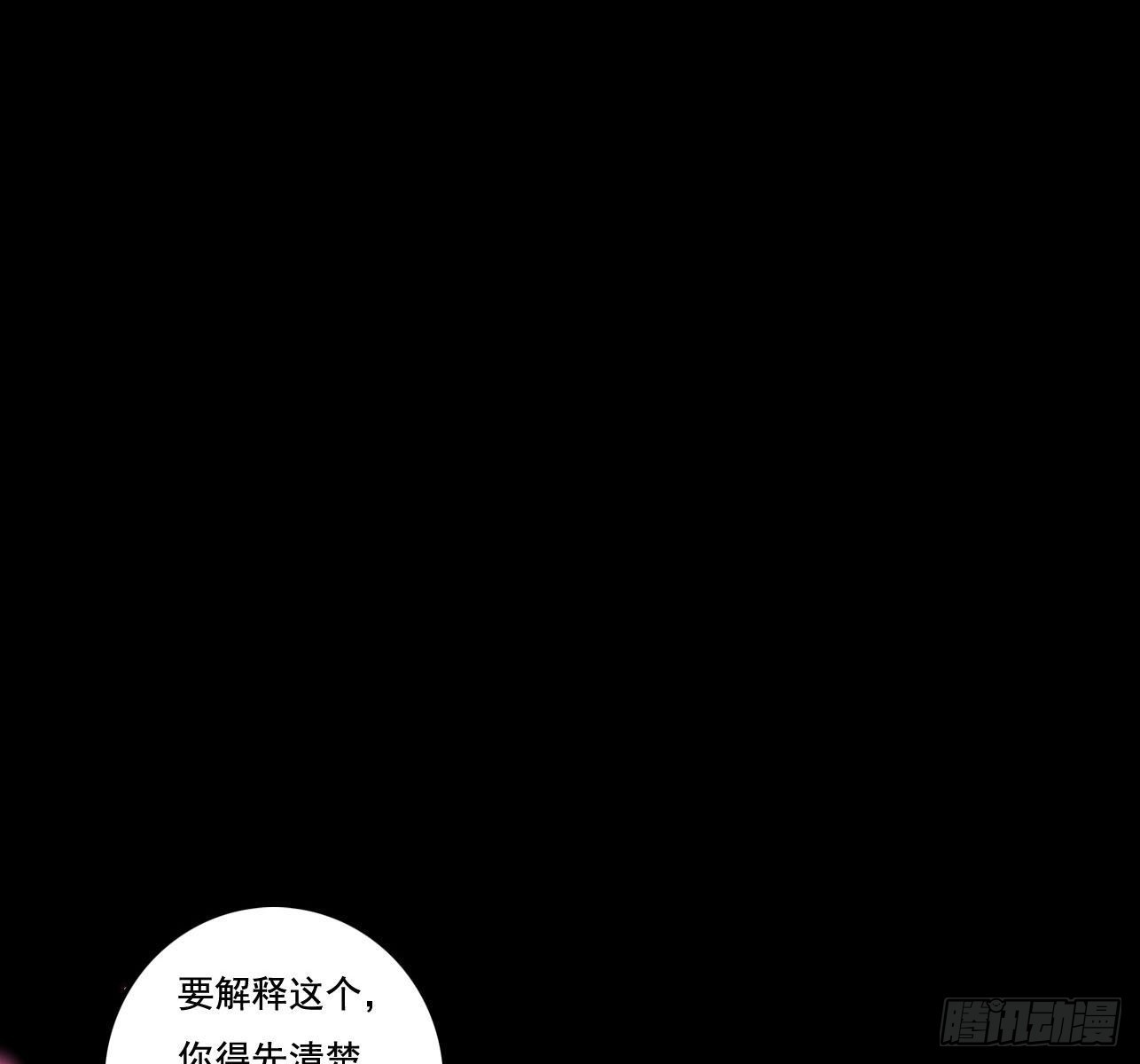 重启41