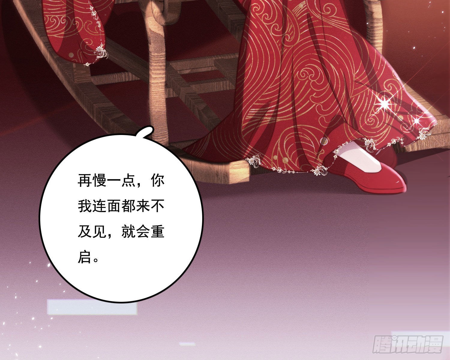暴力破局66