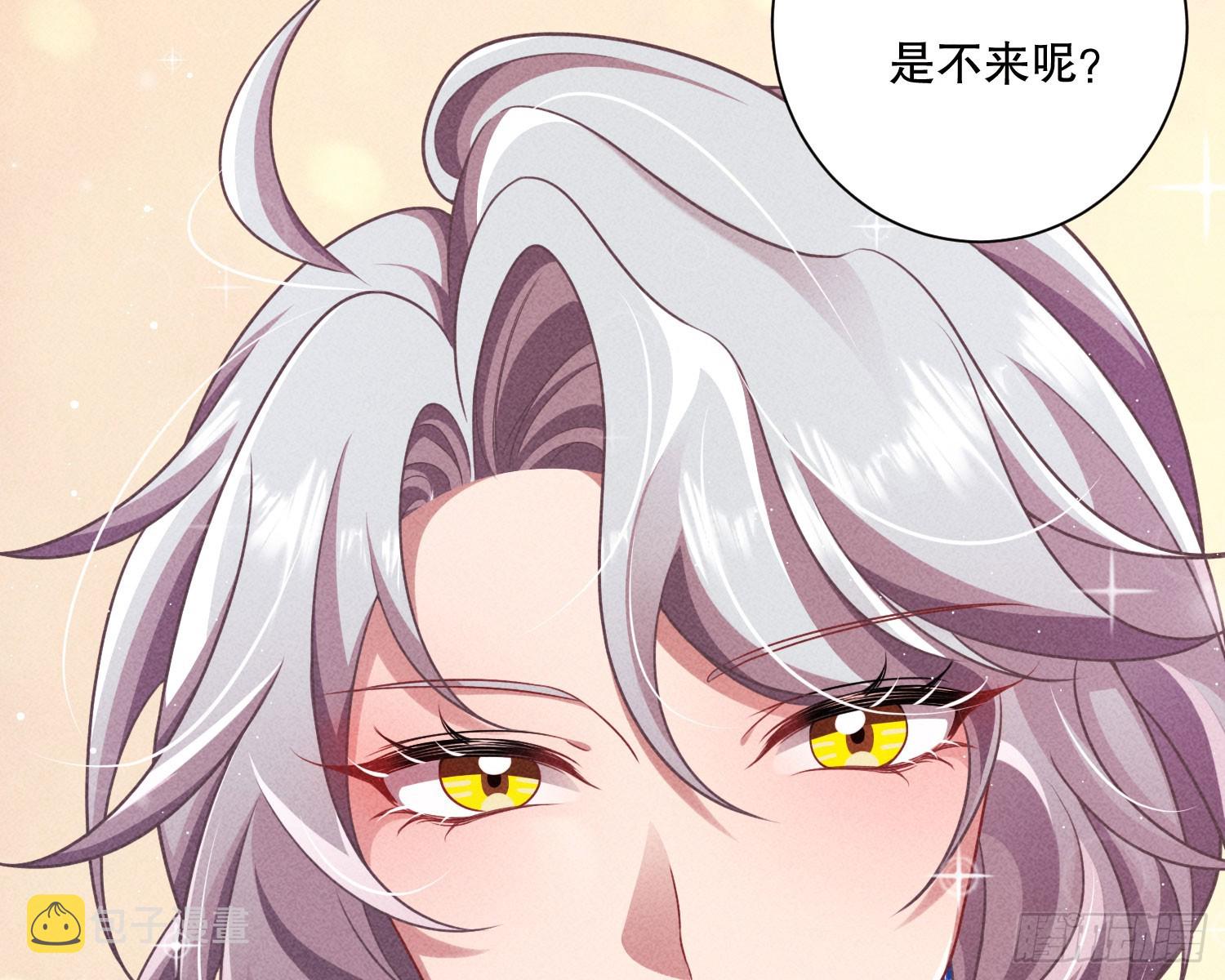 重逢18