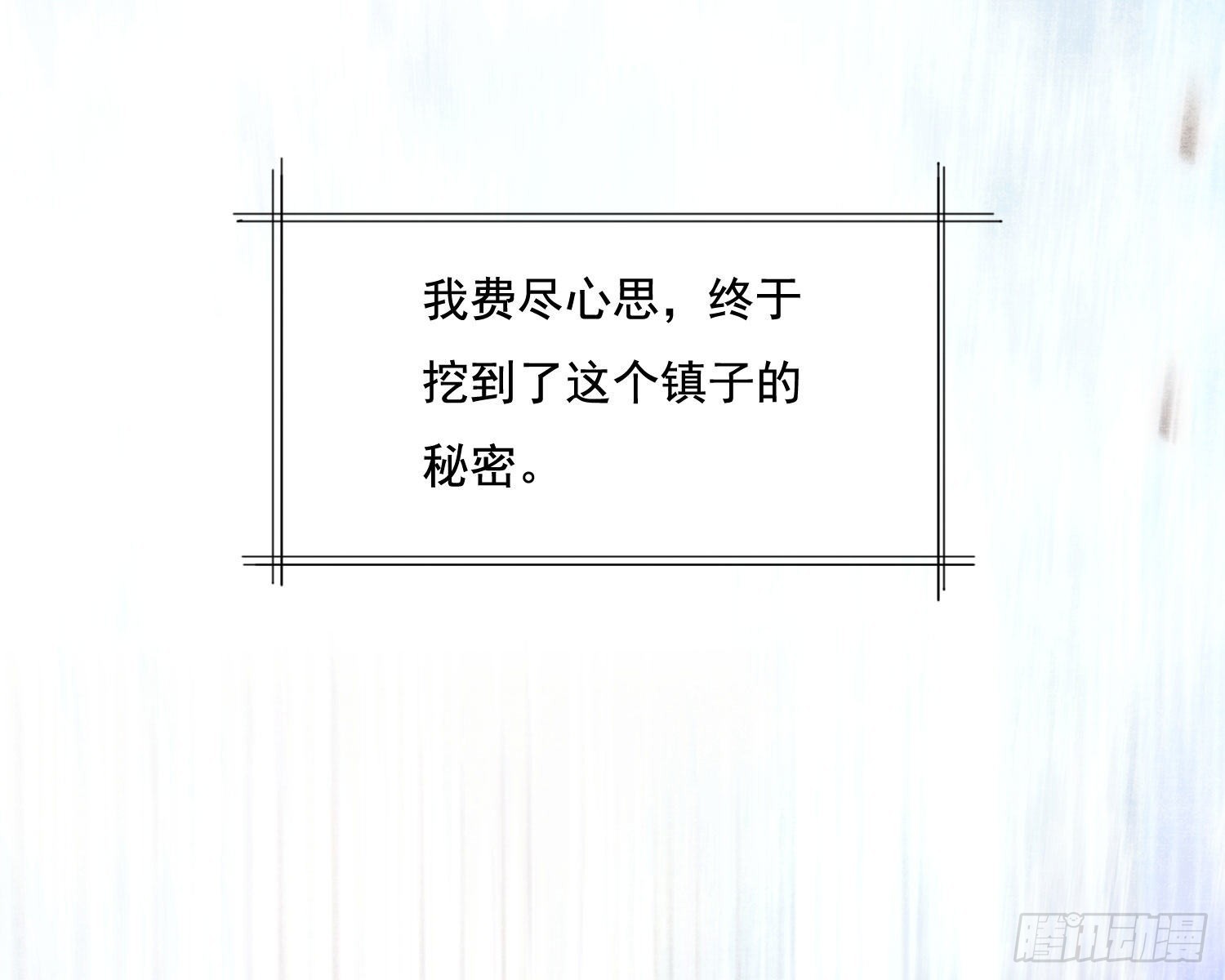 循环12