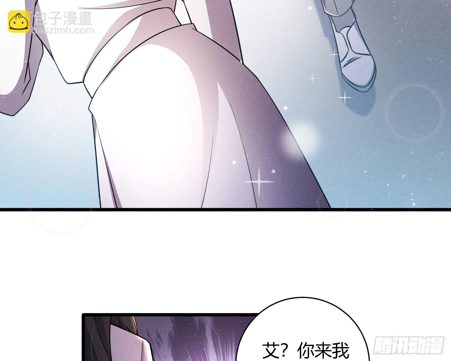 不听话的艾47