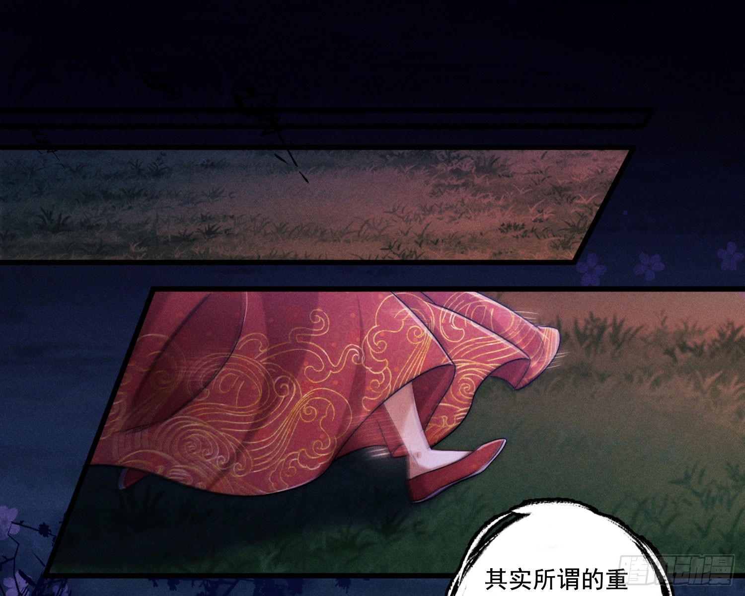 新娘阿娟70