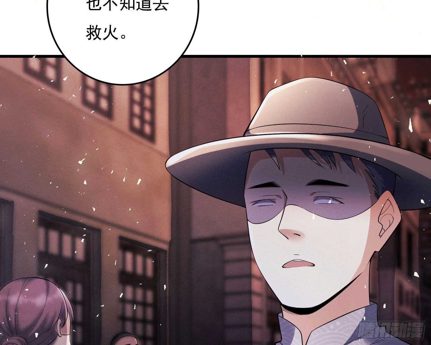 我是来加入的117