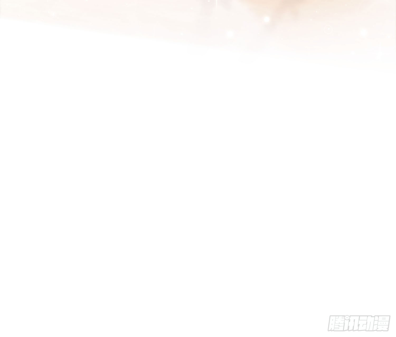 教会你七情六欲20