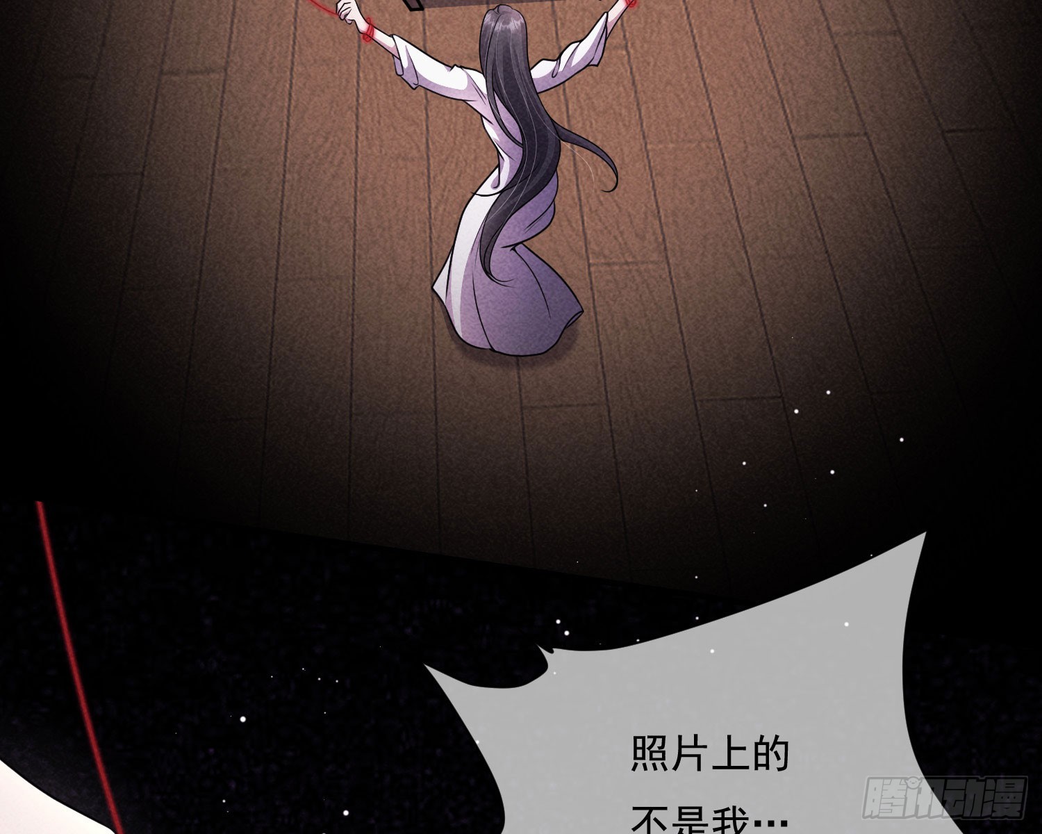 重逢3