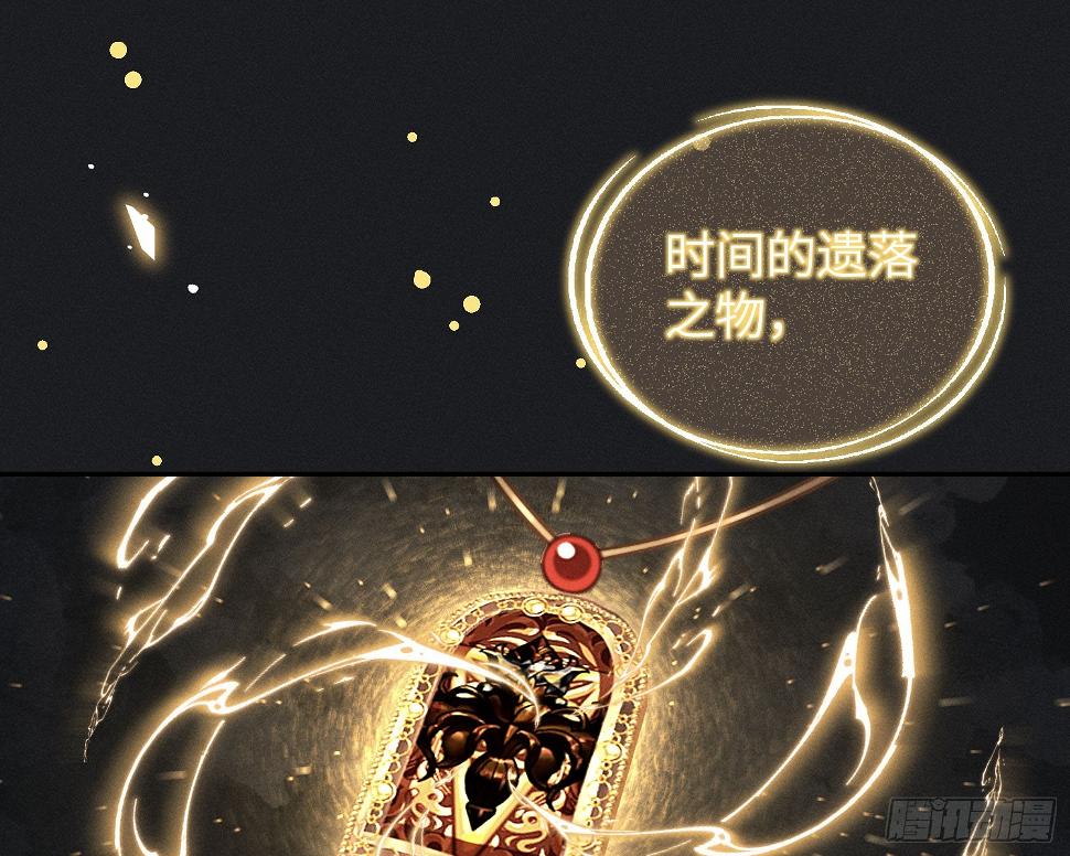 我的衣冠冢15