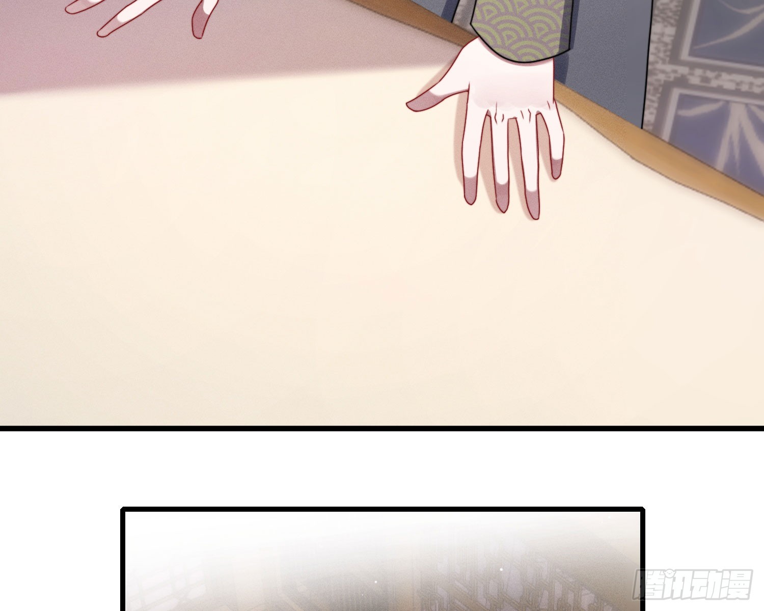 尾声37