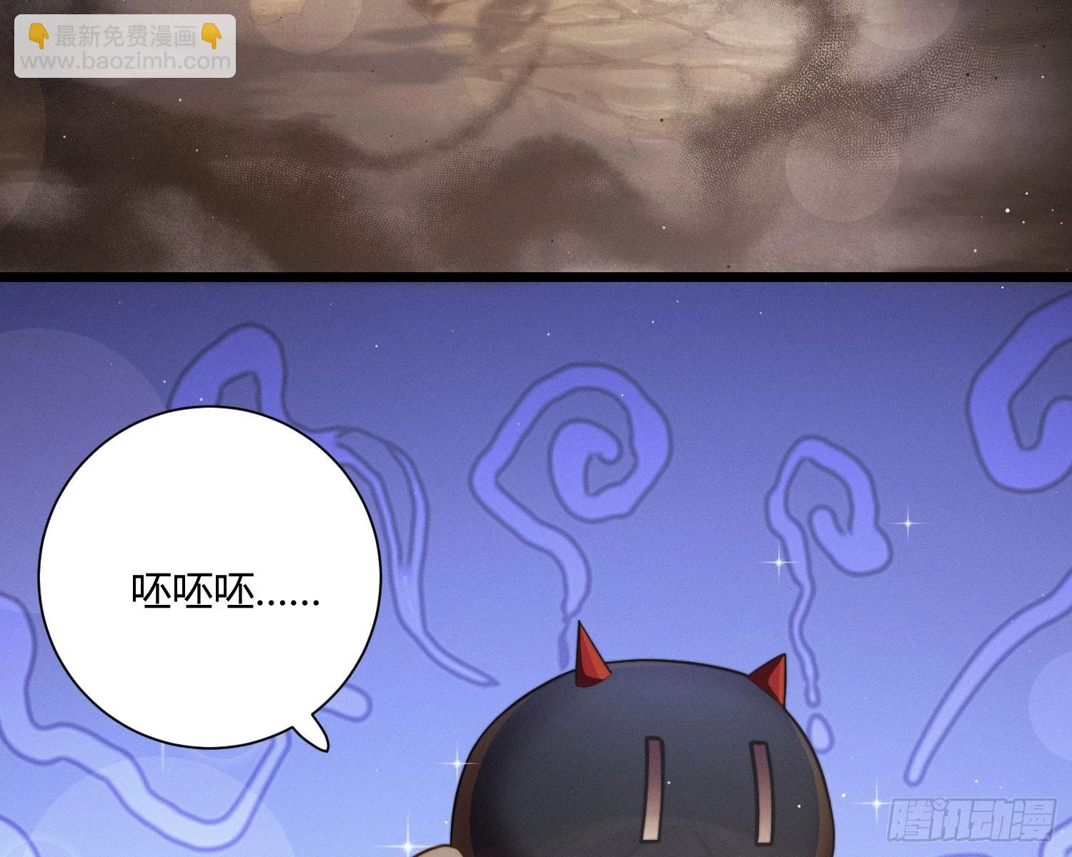 牺牲者80