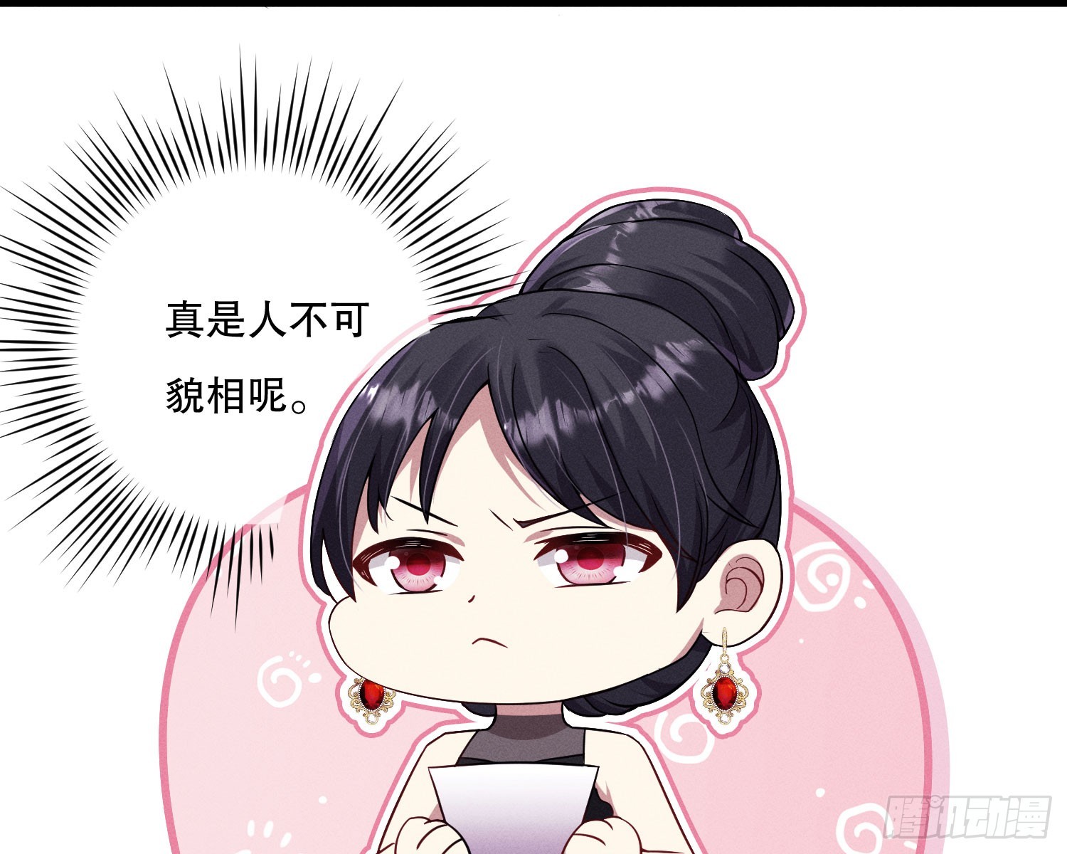 重逢100