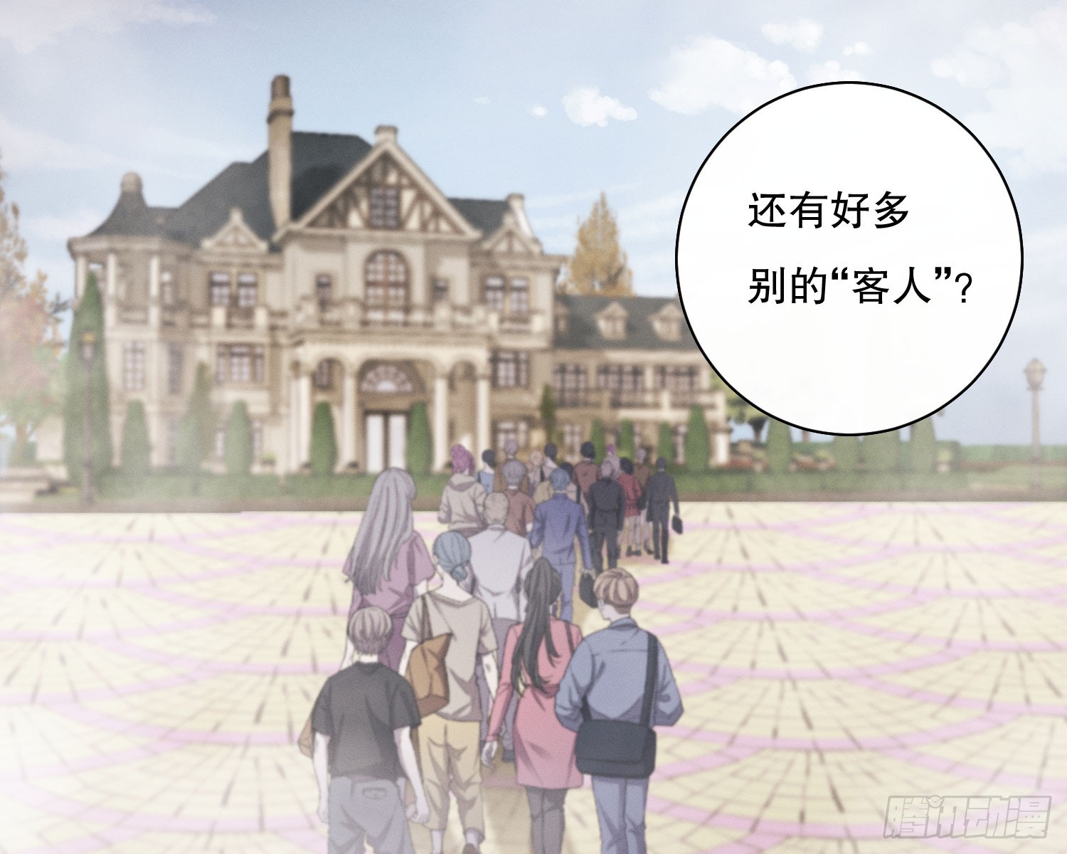 钓到大鱼了37