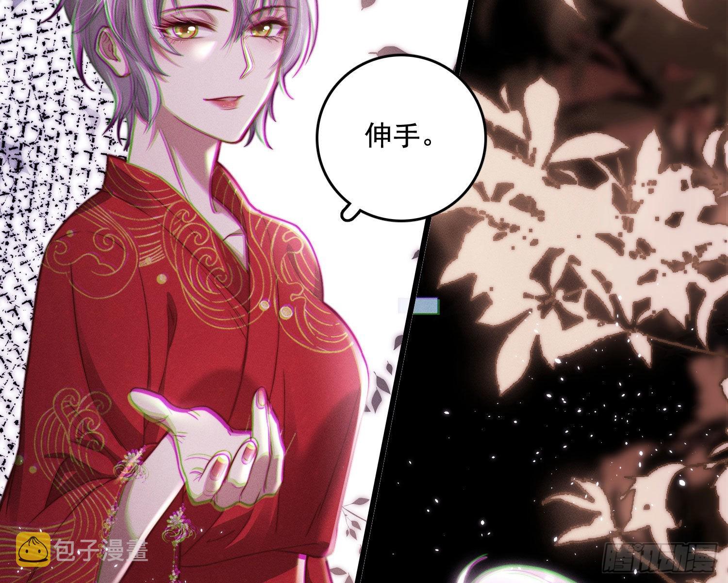暴力破局73