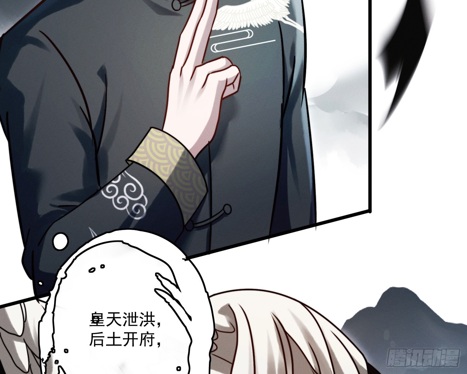 逆行59