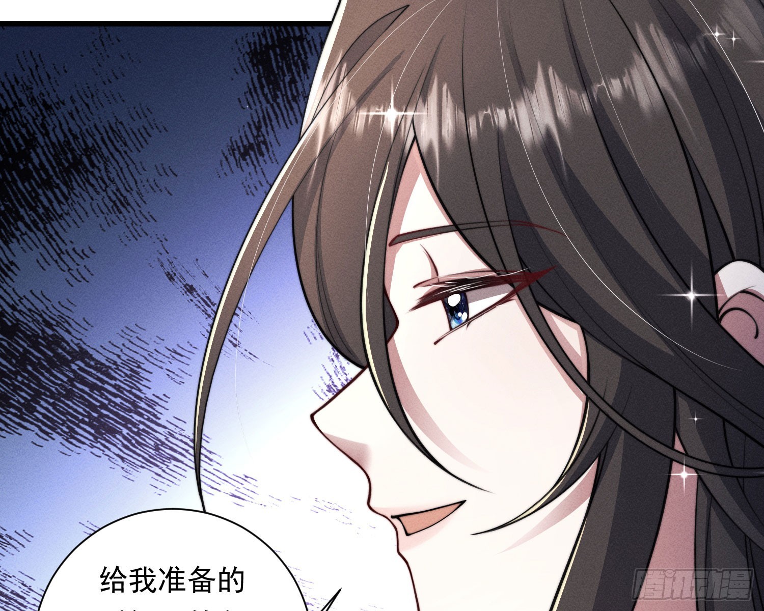 我能杀了你35
