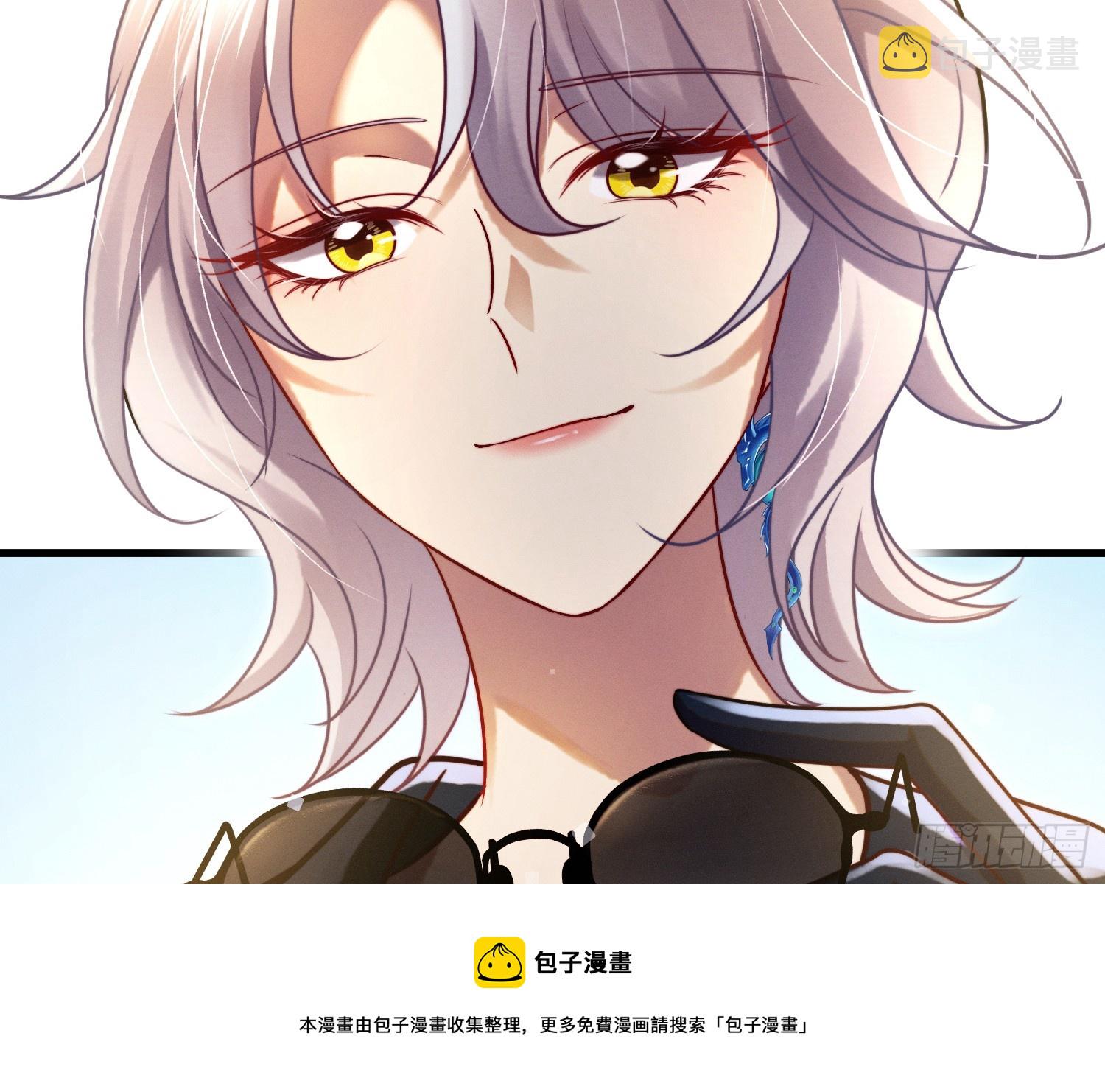 变美49
