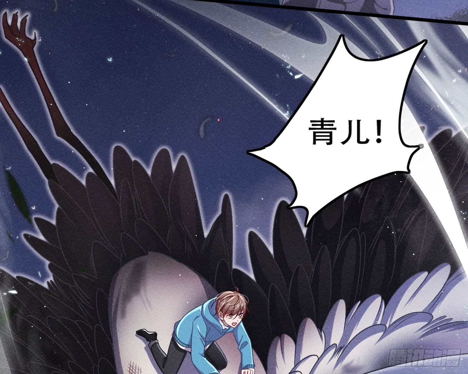 你休想得逞62