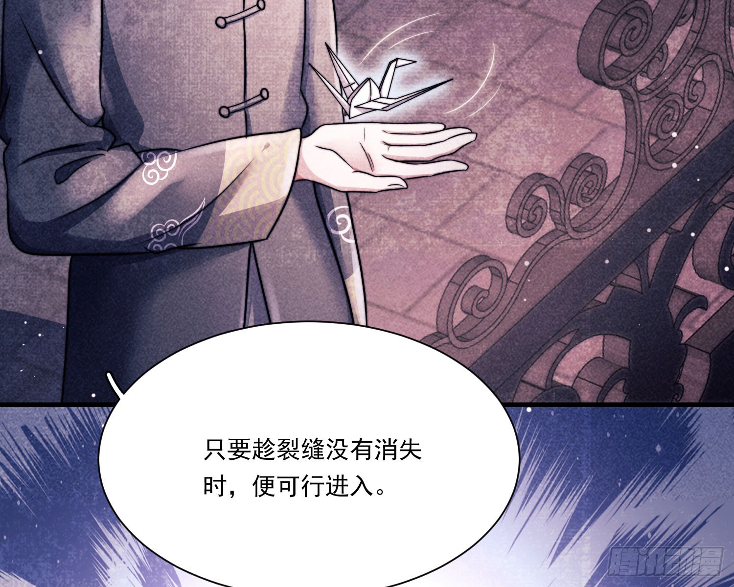 就是让你恢复力量112