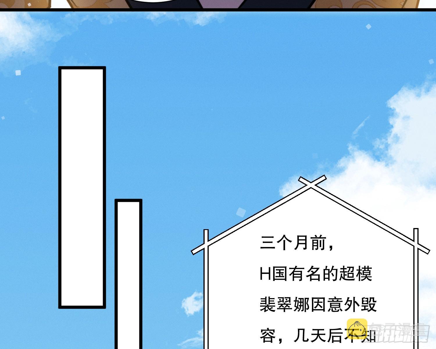 变美51