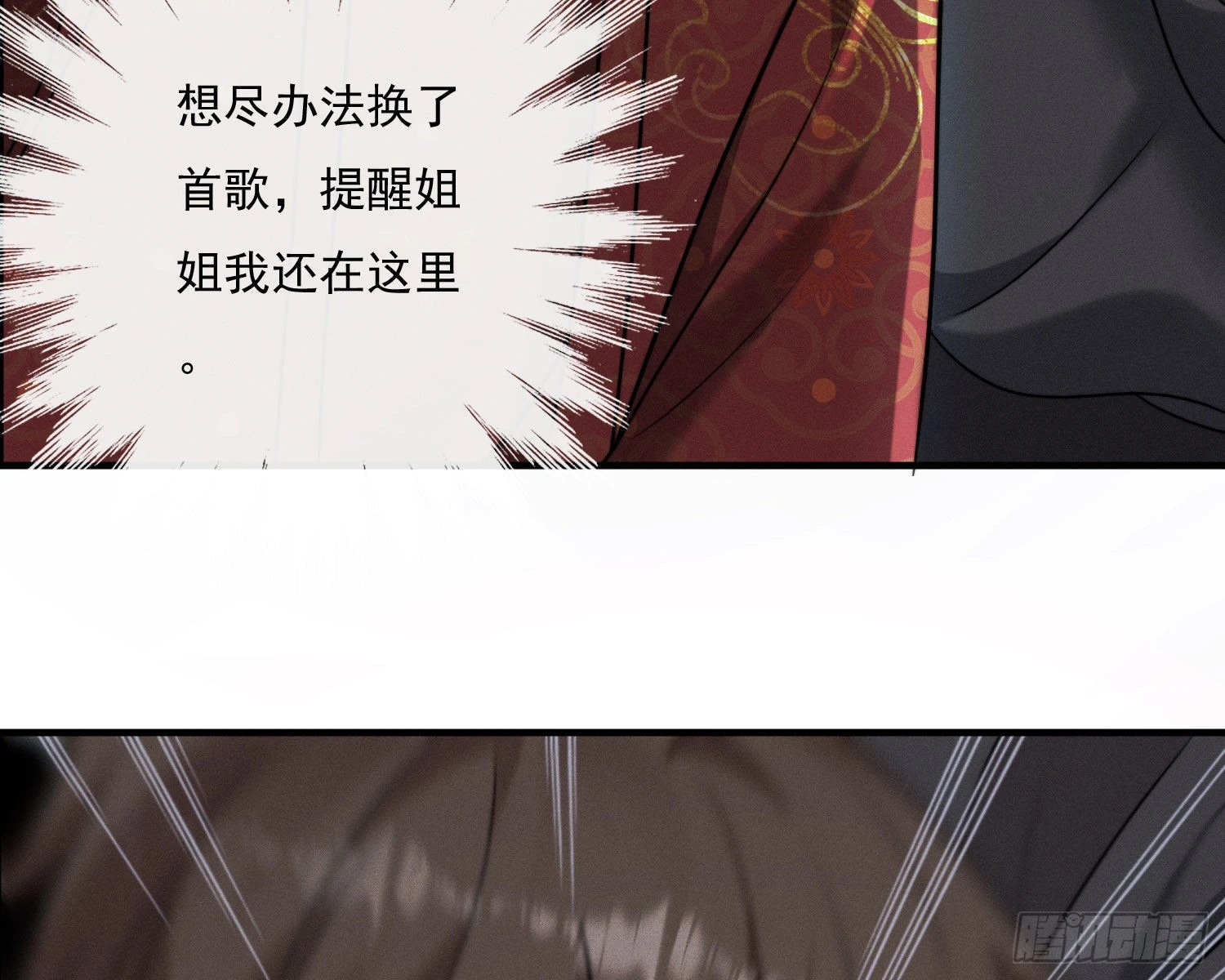 我是来加入的52