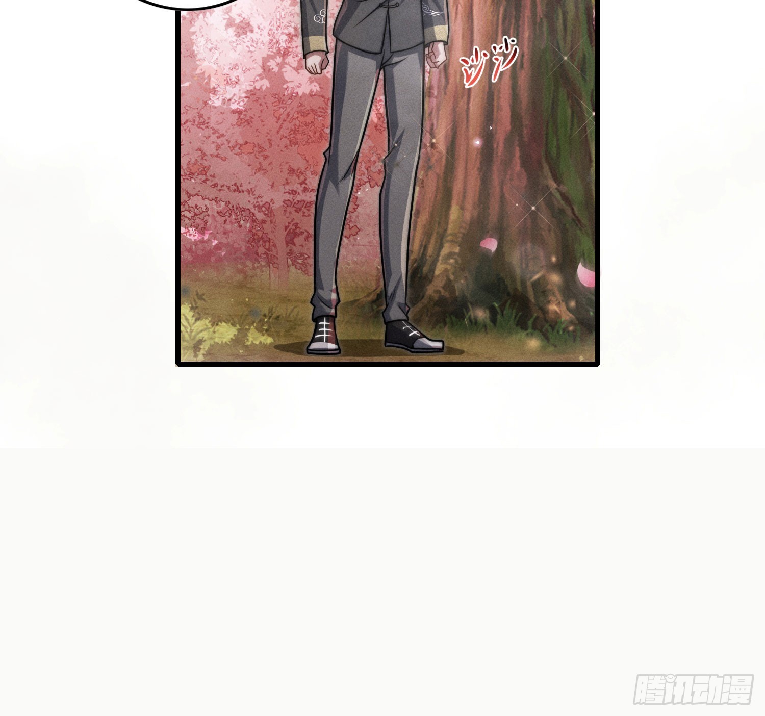 过去9
