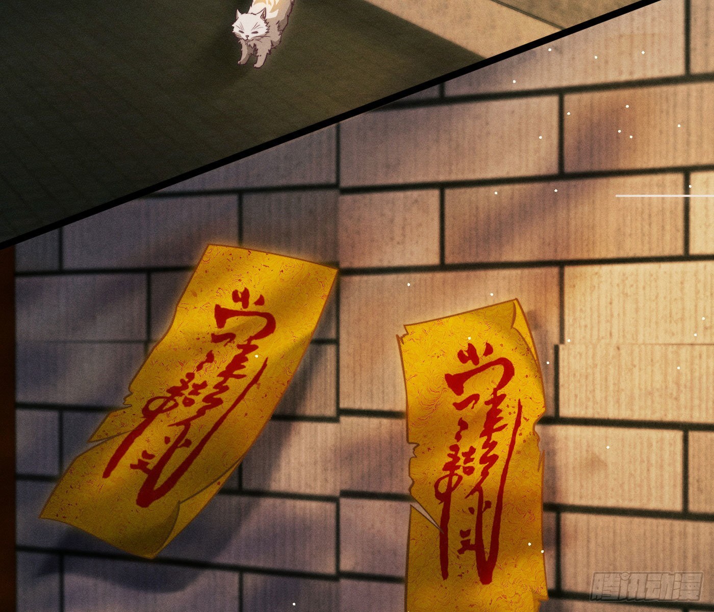诡异小镇7