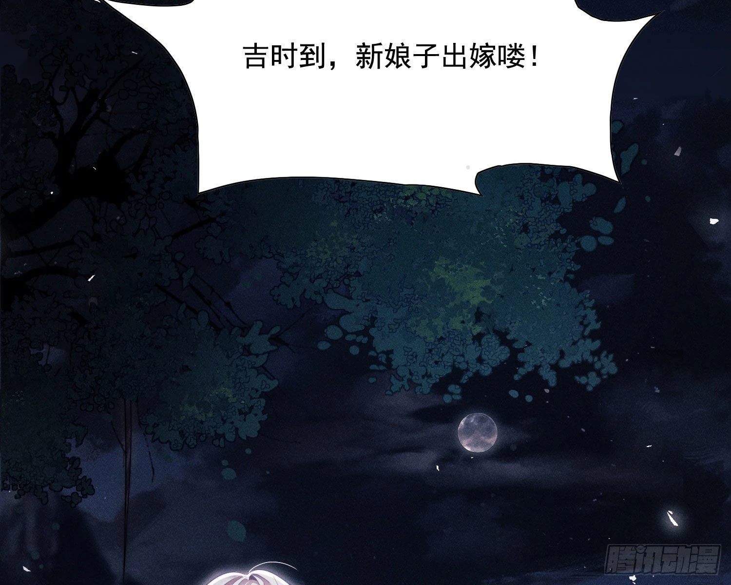 循环87