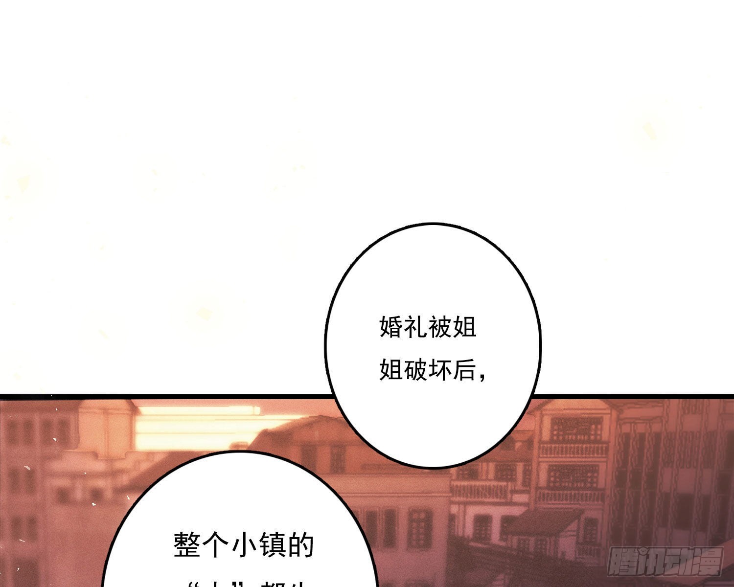 我是来加入的114