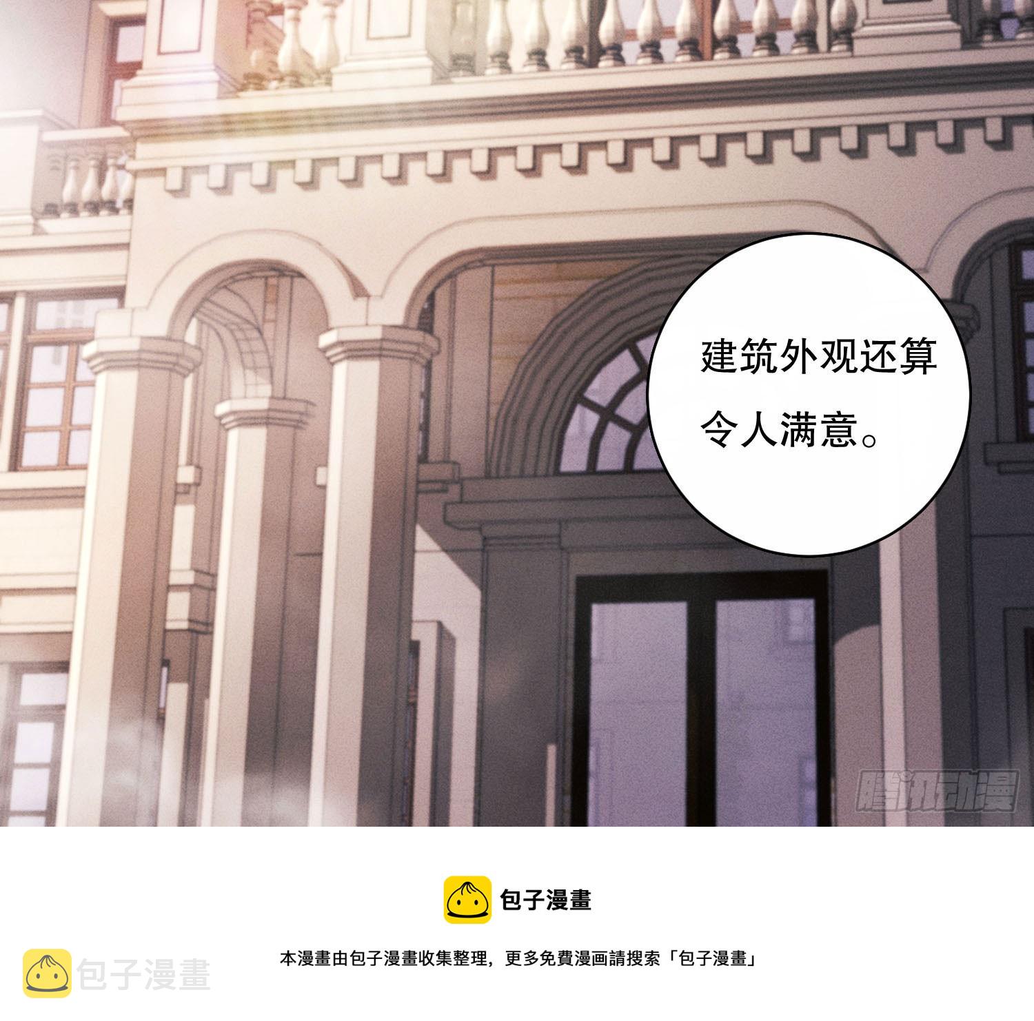 钓到大鱼了49