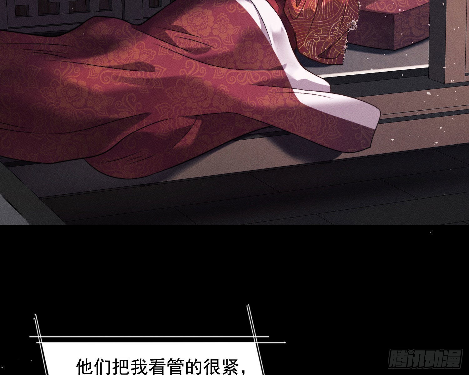 循环73