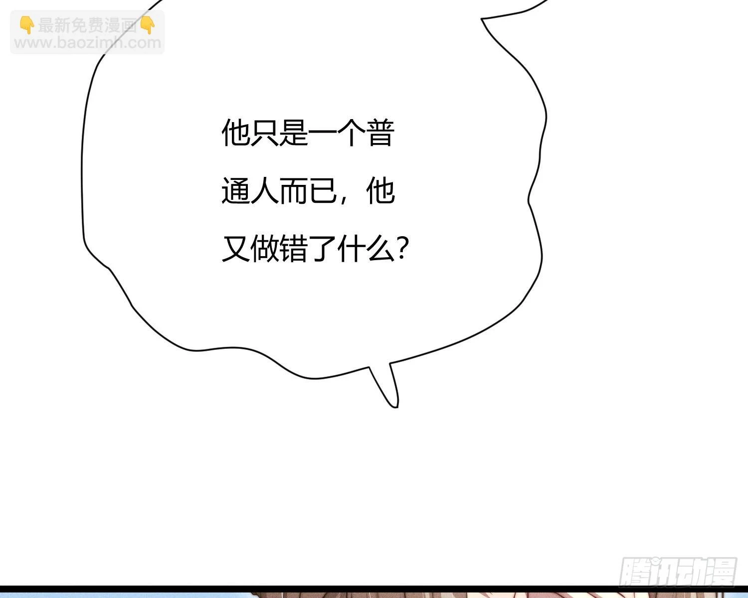 阻挡4