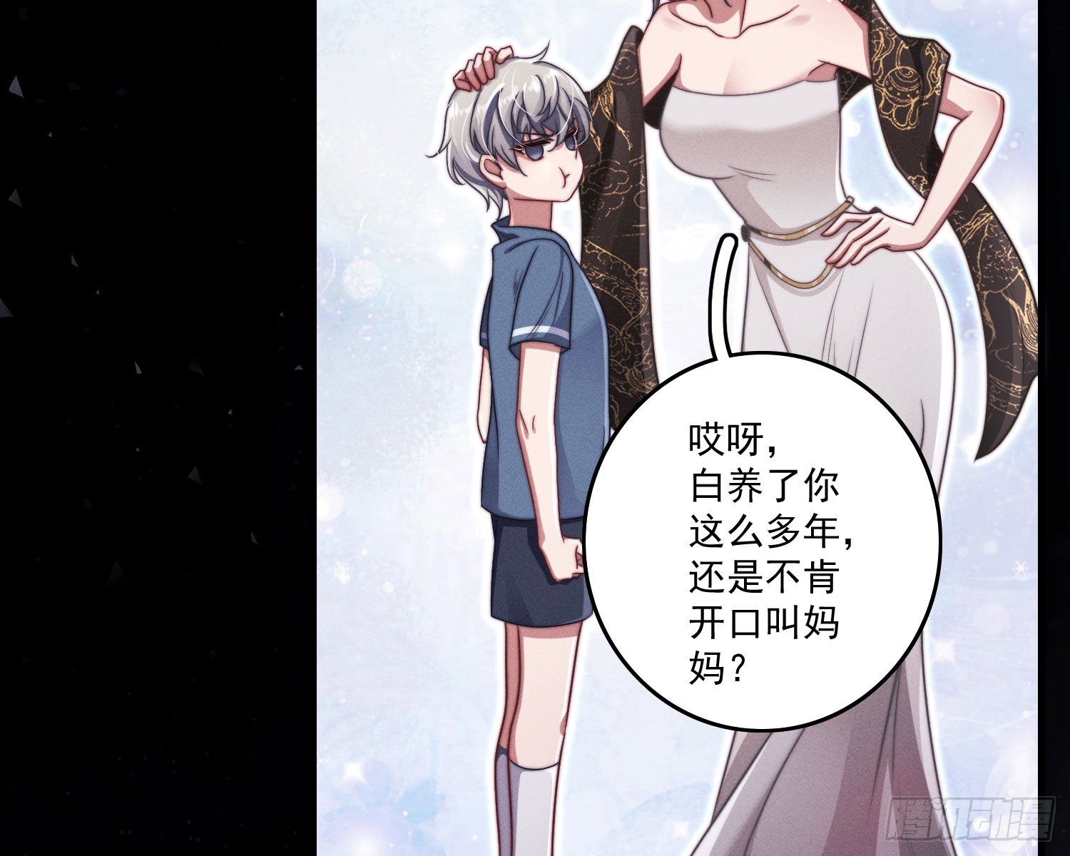 过去25