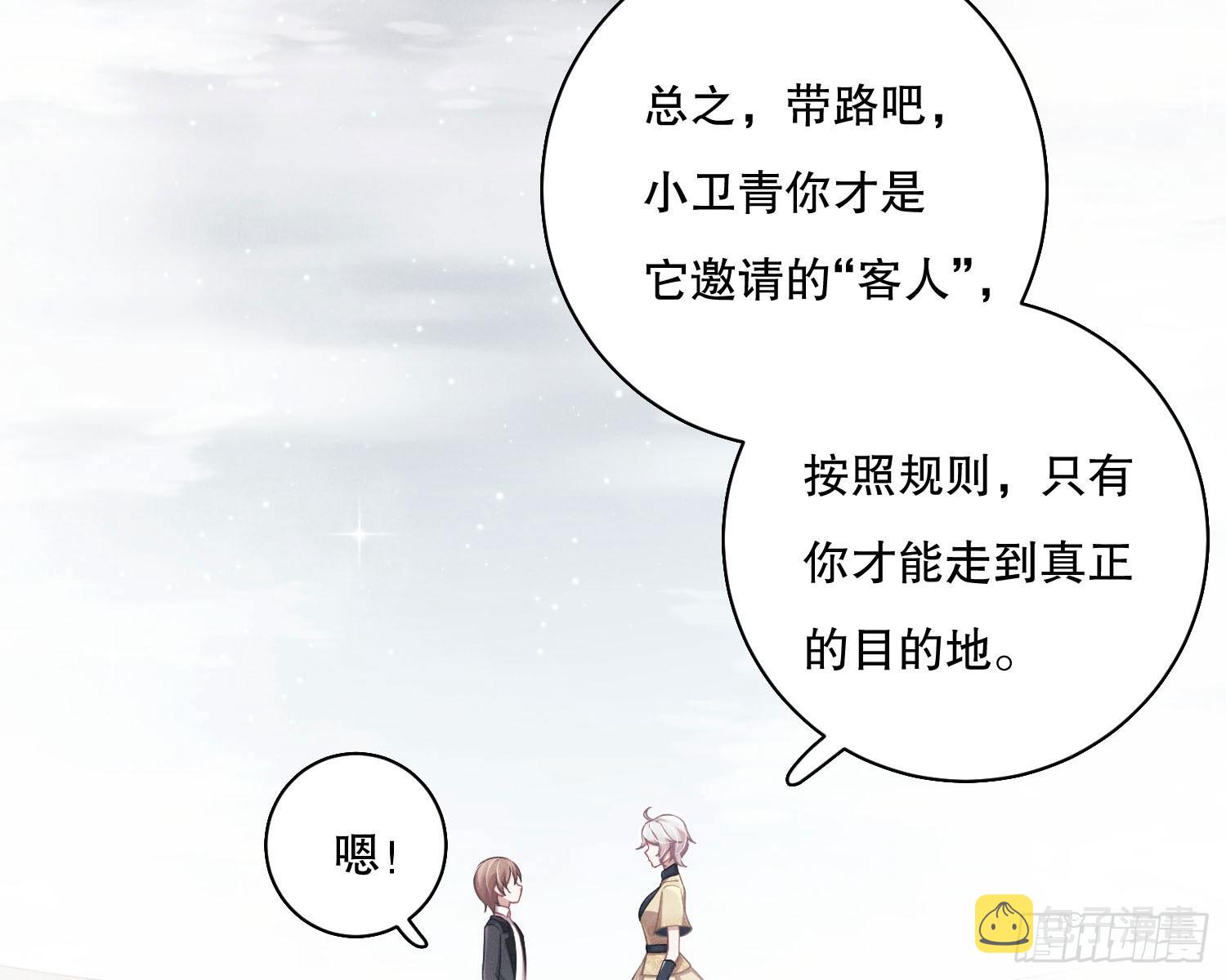 钓到大鱼了22