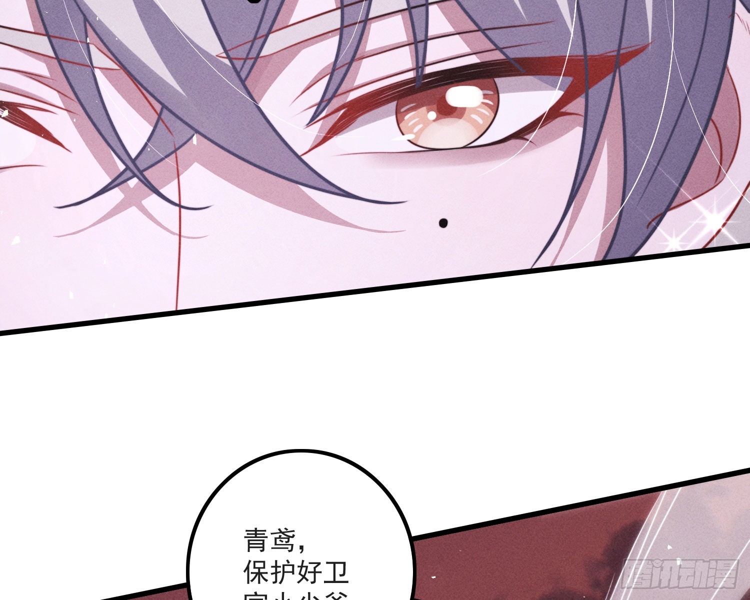 终于追上了73