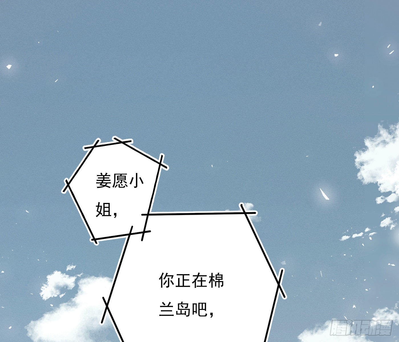误入阴宅100