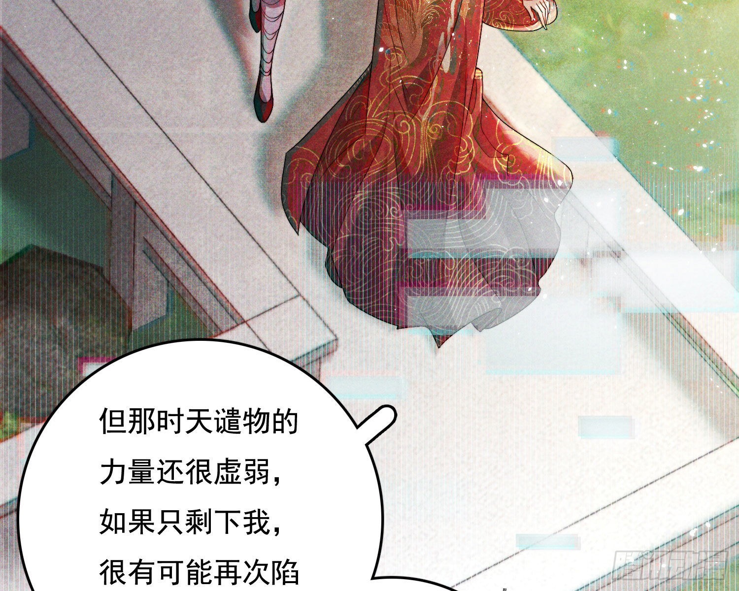 暴力破局80