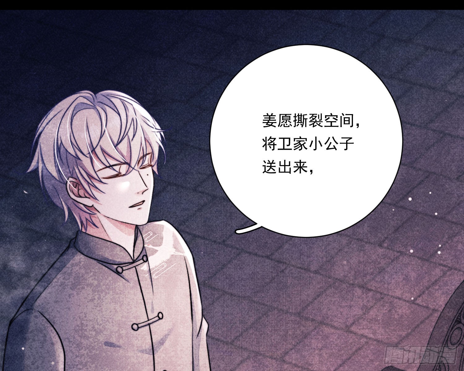 就是让你恢复力量111