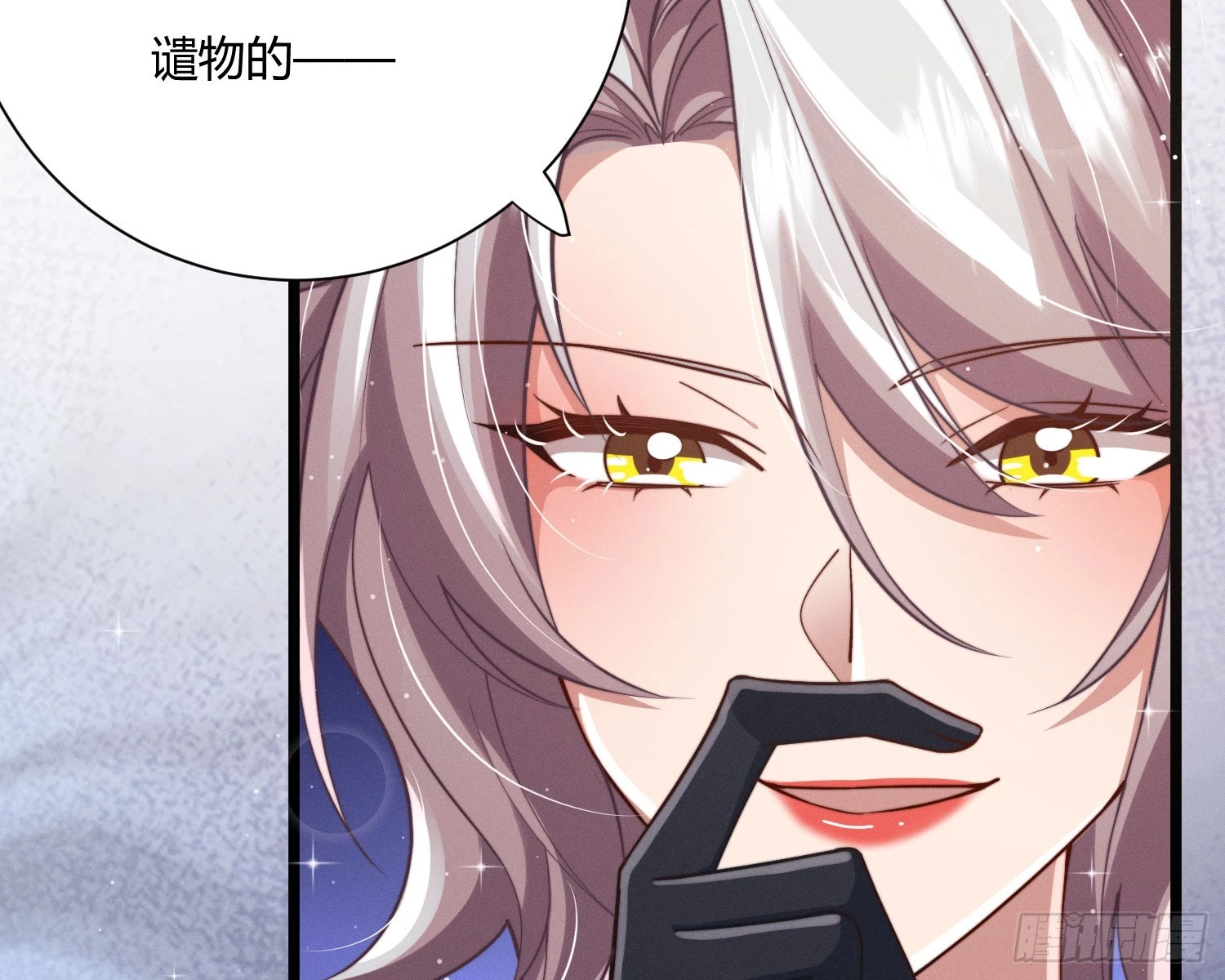 牺牲者92